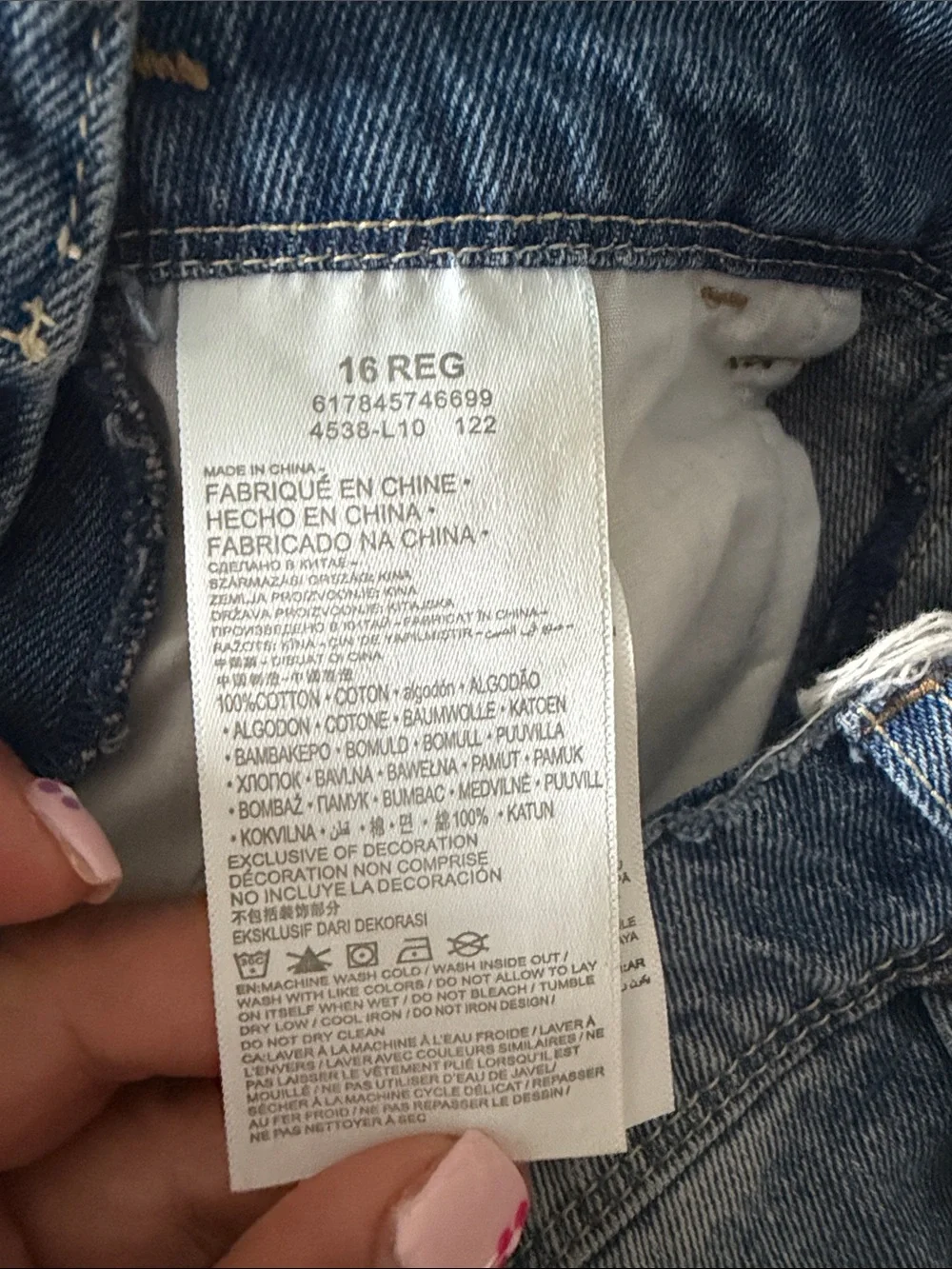 Levi's Shortall Mid Rise Denim Jean Shorts.  Sz 16R